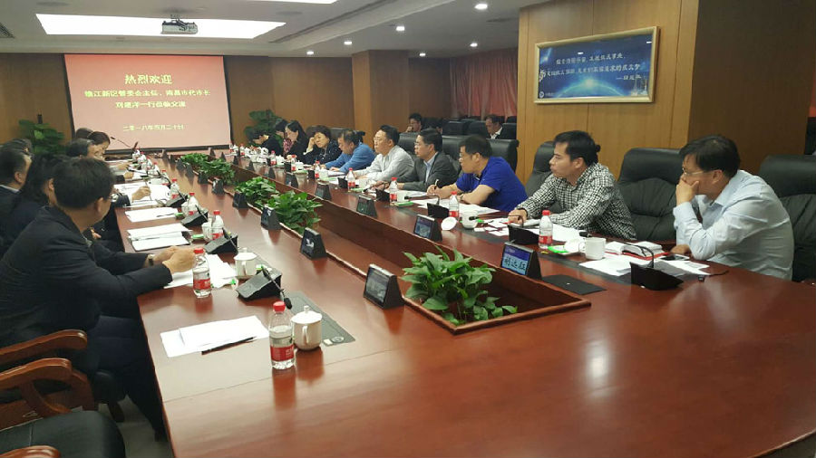 微信图片_20180421001214.jpg