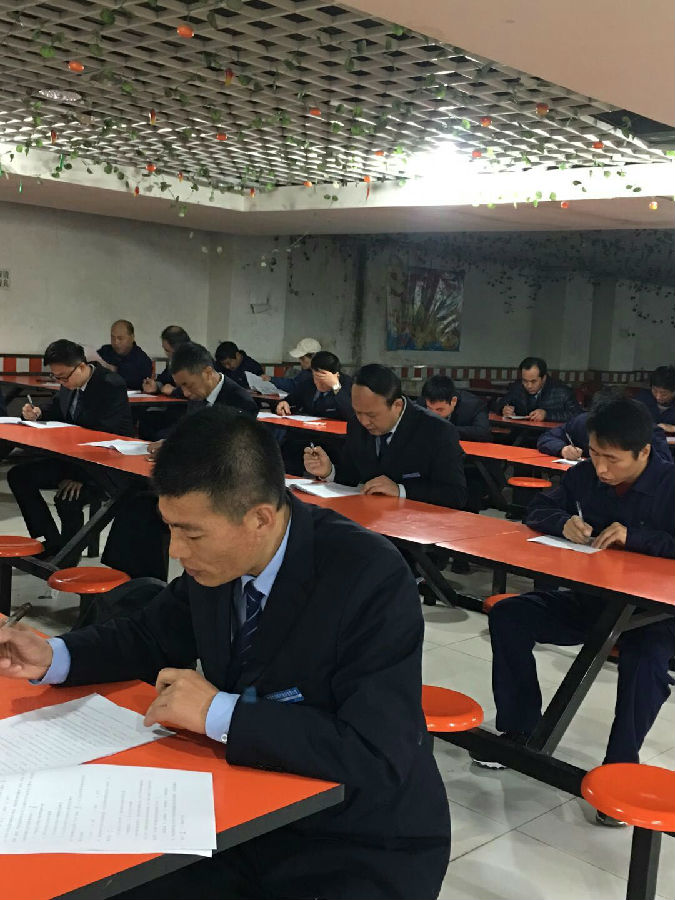 微信图片_20171220113710.jpg